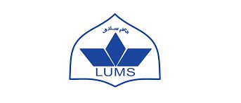 LUMS University