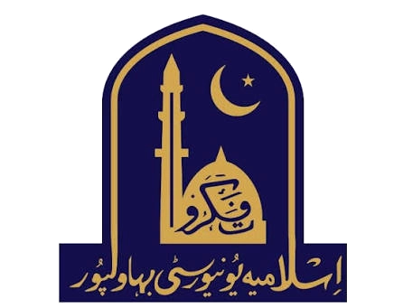 Islamia University Bahawalpur
