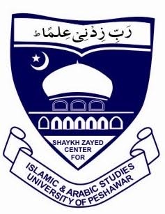 Sheikh Zayed Islamic Center